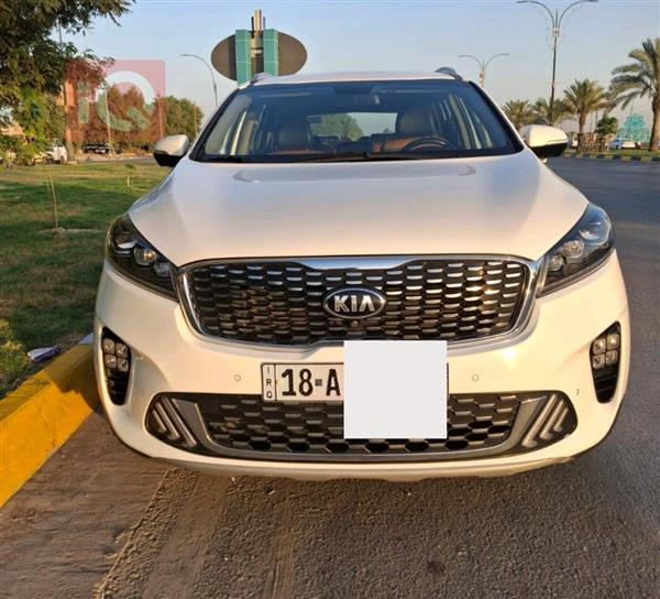 Kia for sale in Iraq